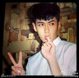 台湾艺人被爆料吸毒视频