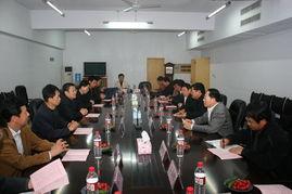 潍坊学校爆料新闻最新,真相揭秘,学生家长紧急关注 第1张 潍坊学校爆料新闻最新,真相揭秘,学生家长紧急关注 第1张