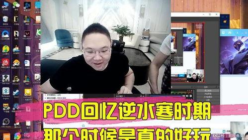 李忠义原神爆料视频播放  第1张